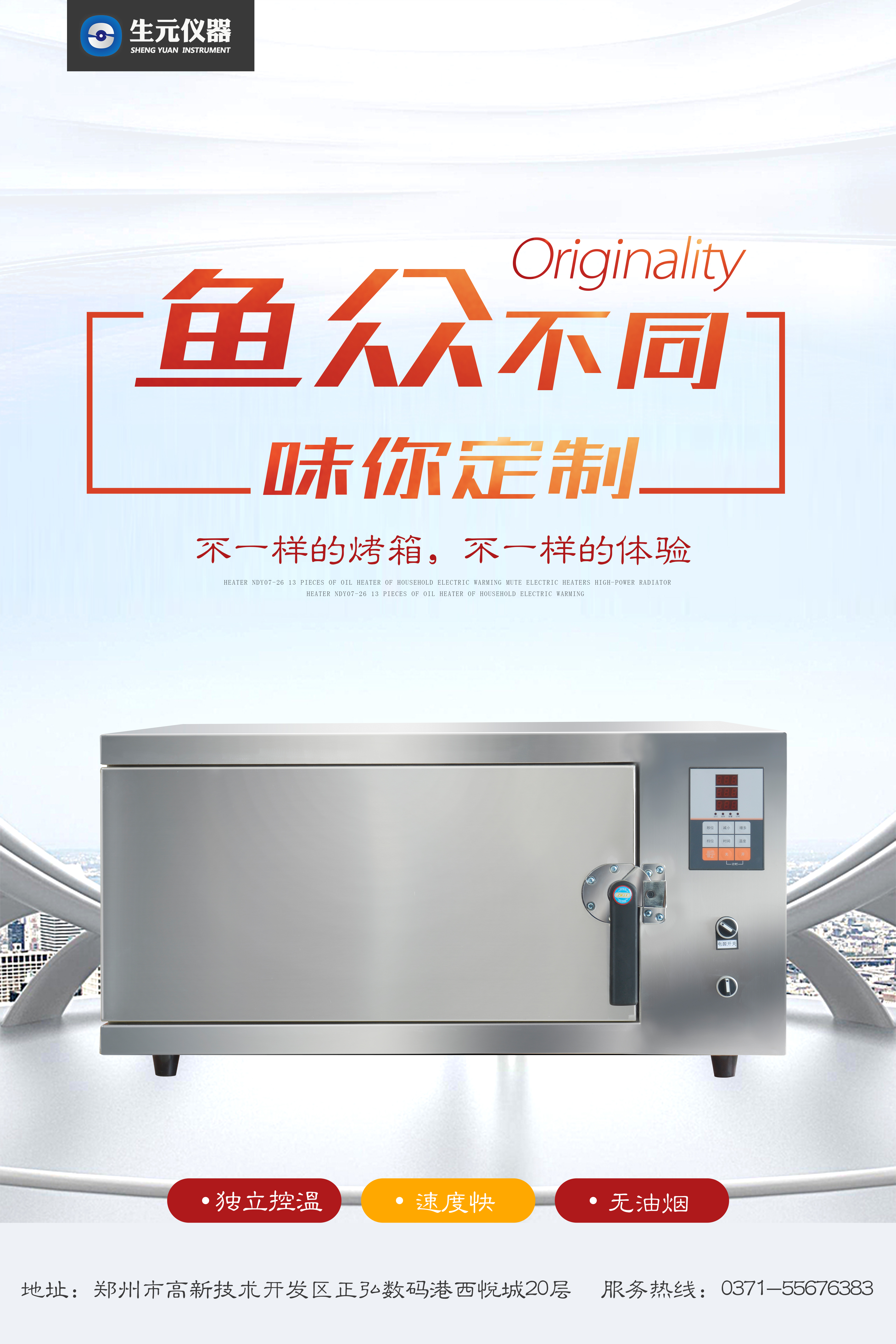 ¿ΌHSGF-1ˮѭh(hun)һl~(y)Ŀ~(y)